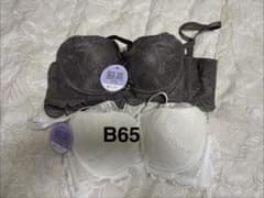 Thumbnail of aimerfeel ブラジャー B65 ブラウン&ホワイト