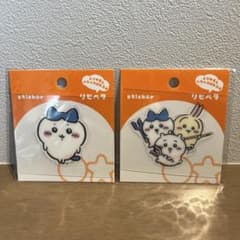 ちいかわ リピペタ ステッカー ちいかわ＆ハチワレ＆うさぎ