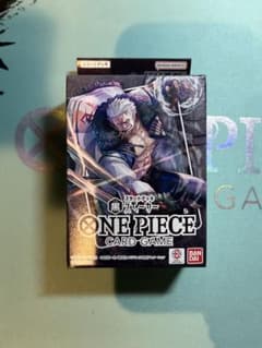 ONEPIECE カードゲーム スモーカー スタートデッキ ST-19 - メルカリ