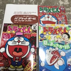 ドラえもん 胸きゅん恋バナ編のサムネイル
