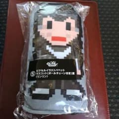 BiSHくじ【リンリン】パペットのサムネイル