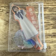 櫻坂46 藤吉夏鈴 アクリルスタンド - メルカリ