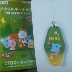 BT21 アクリルキーホルダー  MANGのサムネイル