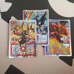 デュエルマスターズのサムネイル