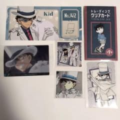 【名探偵コナン】怪盗キッド5点セット