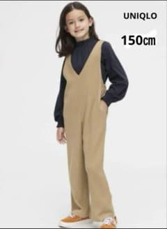 UNIQLO リブサロペット　150のサムネイル