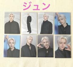 SEVENTEEN JUN ジュン NEW JAPAN トレカ8枚コンプ - メルカリ