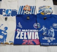 FC MACHIDA ZELVIA 公式Tシャツセットお早めの購入お願いします FC MACHIDA ZELVIA 公式Tシャツセットお早めの購入お願いします - メルカリ