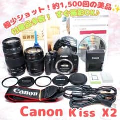 ✨Canon Kiss X2✨美品 ショット極少 一眼レフ 超望遠Wレンズ - メルカリ