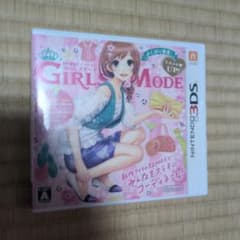 3DS わがままファッション GIRLS MODE よくばり宣言!のサムネイル