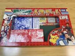 ポケットモンスター アドバンスジェネレーション 人生ゲーム - メルカリ