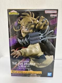 僕のヒーローアカデミア THE EVIL VILLAINS トガヒミコのサムネイル