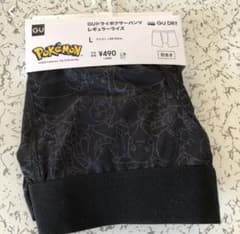 GU ポケモンコラボ　ボクサーパンツのサムネイル
