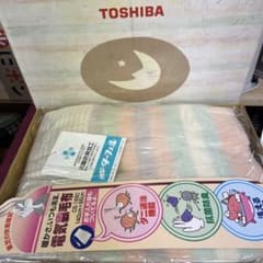 東芝電子制御敷毛布　やすらぎ　ウォッシャブル TOSHIBA 東芝 電子制御敷毛布 CS-262C 電気敷毛布 1枚又は2枚