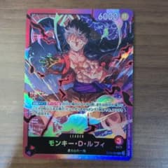 赤紫 モンキー・D・ルフィ ST10-002 リーダー - メルカリ