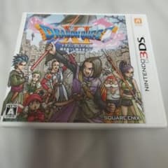 ドラゴンクエストXI 過ぎ去りし時を求めて 3DS２０％まで値引き承りますのサムネイル