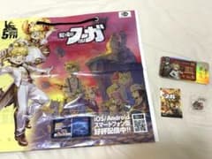 TGS2026 戦場のフーガ .hack//ZERO グッズ4点セット
