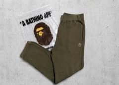 期間限定値下げ⭕️ A BATHING APE スウェットパンツ オリーブのサムネイル