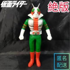 仮面ライダーウィザードCD BOX 特撮　限定 グッズ　ソフビ　当時　レア　廃盤 仮面ライダーウィザードCD BOX 特撮 限定 グッズ ソフビ 当時 レア