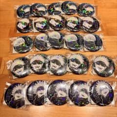 呪術廻戦　オールスター缶バッジ　缶バッジ 25個セットのサムネイル