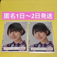櫻坂46 中嶋優月 生写真 2024年 浴衣 ヨリ 2枚 - メルカリ