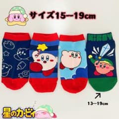 커비 남녀 겸용 별의 커비 양말 양말 4족조 15-19cm