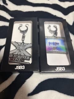 JSB3 キーホルダー 2種セット - 3