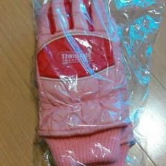 (*^^*)さん専用☆のサムネイル