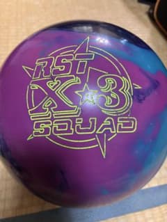 使用感なし ボウリング ボール RST x-3スクワッド 15ポンド - メルカリ