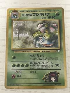 Azudaah様 リクエスト 2点 まとめ商品のサムネイル