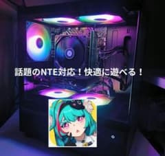 値下げ可！話題のNTE対応！RTX2060S i3-12100F ゲーミングPC - メルカリ