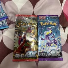 ポケモンカード スカーレットEX バイオレットEX セットのサムネイル