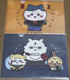 [익명 배송] 치이카와 히로아카 클리어 파일