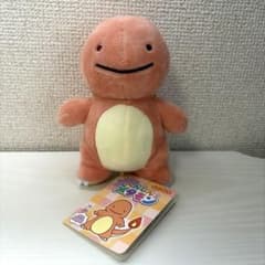 ポケットモンスター】へんしん！メタモン ヒトカゲ - メルカリ