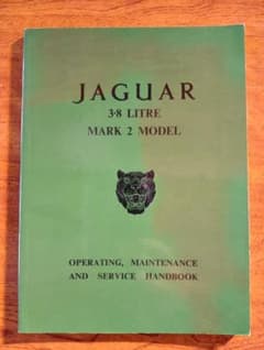 JAGUAR 3.8 LITRE MARK 2 ハンドブック　入手不可能品 JAGUAR 3.8 LITRE MARK 2 ハンドブック 入手不可能品 - メルカリ