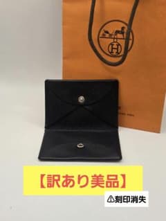 [감정 완료] HERMES 헤르메스 칼비 보 엡손 명함 입 카드 케이스