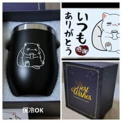 猫柄 タンブラー 350ml 真空断熱 保冷 ステンレス 保温保冷 フタ付 箱付のサムネイル