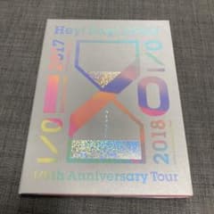 Hey!Say!JUMP/Hey!Say!JUMP I/Oth Anniver…のサムネイル
