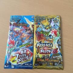 コロコロ1月号付録 デュエマパック(未開封)のサムネイル