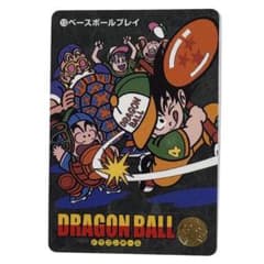 ドラゴンボール カードダス ビジュアルアドベンチャー プレミアム