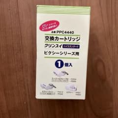 未使用　クリンスイ　交換カートリッジ　PPC4440 1個のサムネイル