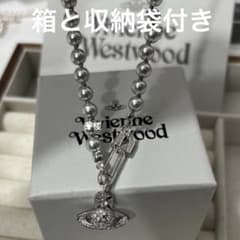 ヴィヴィアンウエストウッドネックレス ヴィヴィアンウエストウッド ネックレス レディース 母の日 チェーン
