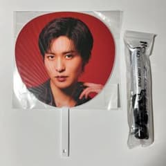 SnowMan 目黒蓮 Dome Tour ON ジャンボうちわ ペンライト - メルカリ