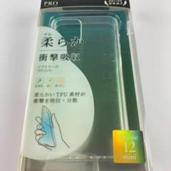 新品 iPhone 12 mini 5.4インチ ソフト ケース クリア 透明のサムネイル
