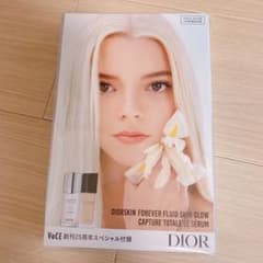 DIOR VOCE 5月号　付録のサムネイル