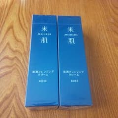 コーセー　米肌　肌潤クレンジングクリームのサムネイル