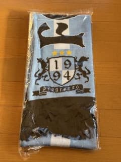 ジュビロ磐田 ニットマフラー 応援団 貴重品 新品未開封品