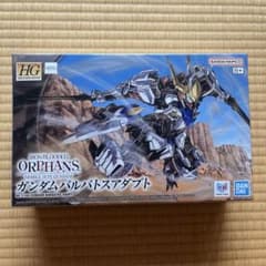 HG 1/144 건담 바바토스 어답트