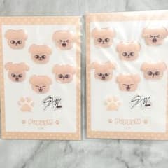 SKZOO ぷくっとシール パピーム2枚セットのサムネイル