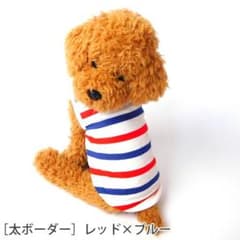 ❤2点セット❤犬 服  タンクトップ ボーダー クラシック ドッグウェアのサムネイル